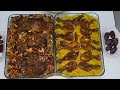عزمت الجيران على الافطار رمضاني
