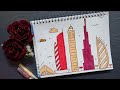 رسم برج خليفة L دبي 