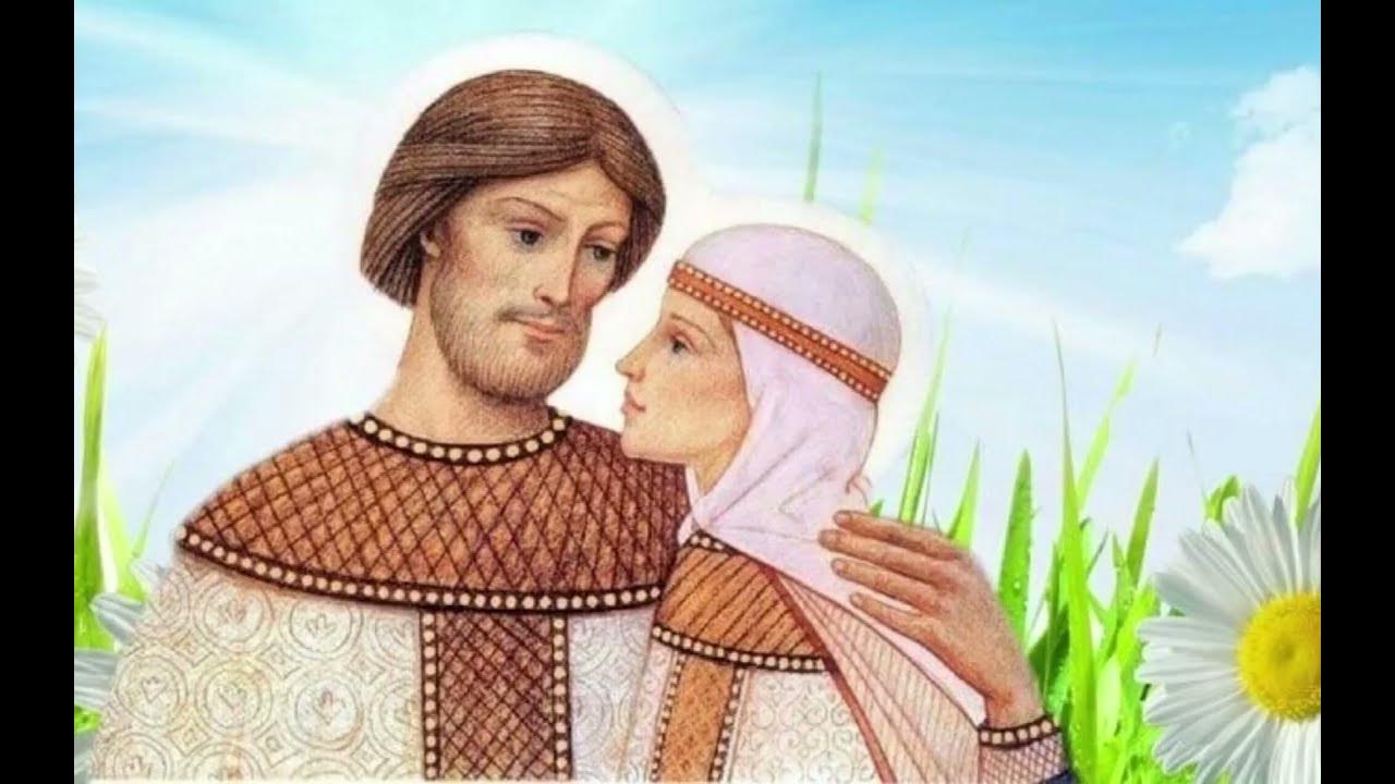 День петра и февронии отметили. Праздник в честь святых февронии и петра. Православный день петра и февронии. С праздником день семьи любви и верности. День петра и февронии отметили.