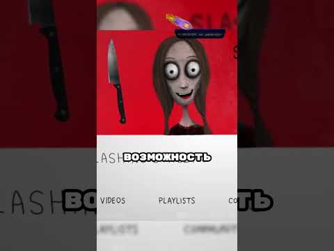 А вы сразу догадались? #фильм #сериал #кино #мультик