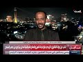 صحافي: وقف الحرب في السودان يتطلب المضي قدماً في مسار الحوار