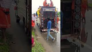 Bol Bam Dj Competition