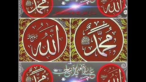 سورة الانشقاق مكتوبةحالات واتس اب قرآن كريم بصوت الشيخ عبد الباسط عبد الصمد|حالات واتس اب