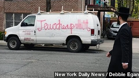 Former NYPD Officer Suspected Of Anti-Semitic Graffiti