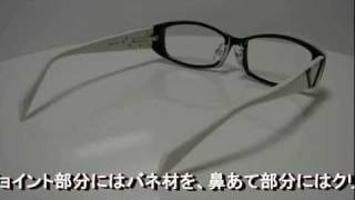 CHRONIC(クロニック) CH-098 カッコイイだけじゃないメガネ