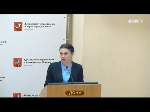 Школа 1354 бухгалтерия пример заполнения декларации 6 ндфл за полугодие