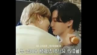 jikook kiss🙈😘😘