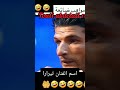 شاب تيرارا اغاني حسني في برنامج مواهب ضائعة كل العرب 