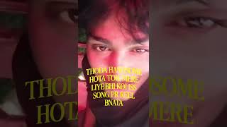 Nevrmind ywwr..#viral #trending #explorepage