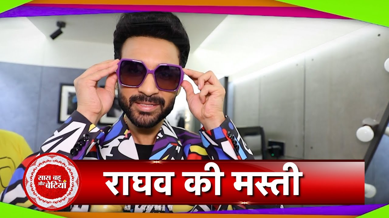 The Most Funniest Interview of Raghav Juyal With Saas Bahu Aur Betiyaan