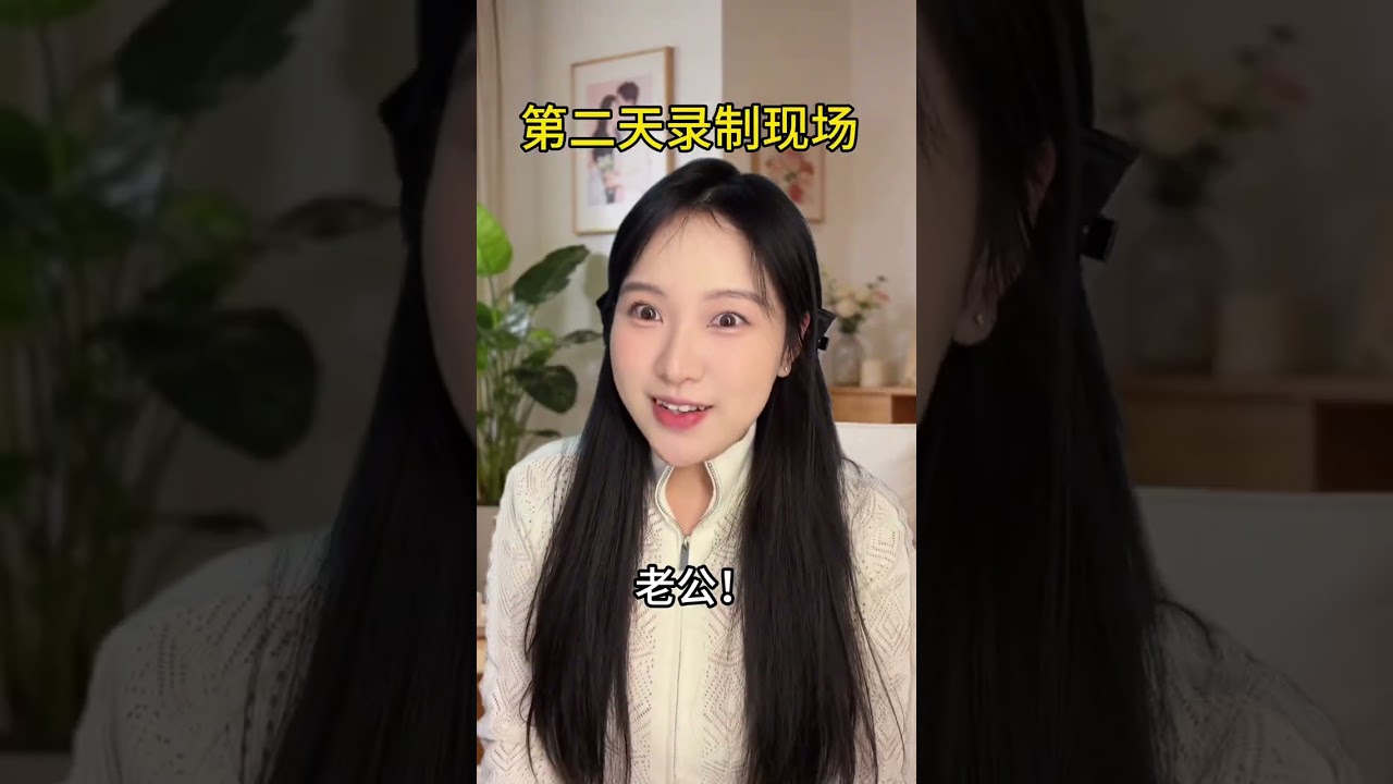 Title: Oh No! Ex-BF on a Dating Show? PlotTwist FunnyMoment