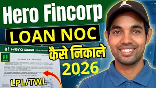 Hero Fincorp Se Noc Kaise Nikale | Hero Fincorp Noc Apply Online | Bike Loan NOC Hero Fincorp screenshot 4