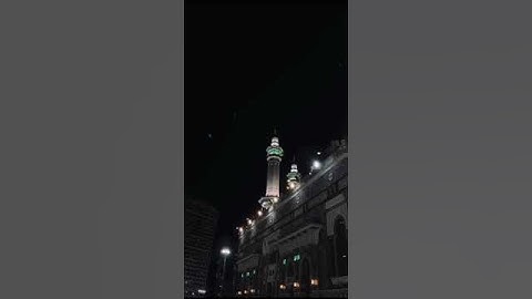 القارئ/ هزاع البلوشي حفظه الله .... سورة النمل .... الآيات ( ٧٨ - ٧٩ )