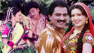 Collection of superhit 4k gujarati romantic songs from movies ,
jukebox, 0:01 - jode rahejo raaj જોડે રહેજો
રાજ song, singers : praful ...