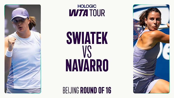 Iga Swiatek vs. Emma Navarro | 2025 Beijing Round of 16 | WTA Match Highlights
