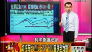 57金钱爆2012 07 12全集连结在影片底下