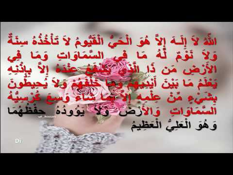 1 أذكار الصباح بصوت وصوره يريح القلب رائعه مكتوبه   