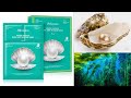 ✨🌟JM SOLUTION LUMINOUS PEARL MASK - MARINE POWER FOR YOUR FACE! K-BEAUTY 😻