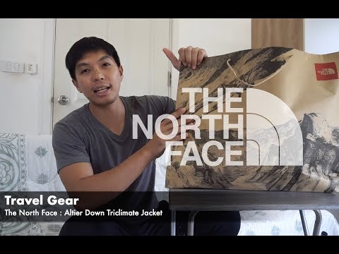 The North Face - Altier Down Triclimate Jacket : เสื้อกันหนาวผู้ชาย The North Face