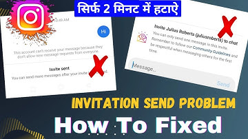 instagram invite sent problem | invite sent instagram message kaise hataye | invite sent instagram