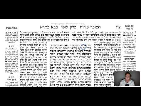 Bava Batra 96b - Youtube