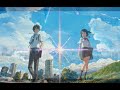 【歌詞動画】夢灯籠 -RADWIMPS-