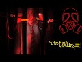 Killing Floor 2 | Contamination Zone Weekly Outbreak - Round 2 | Tripwire Livestream Highlights