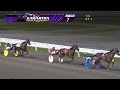 Saturday August 26, 2023 Race #7