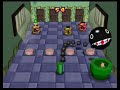 【マリオパーティ2】いねむりワンワン