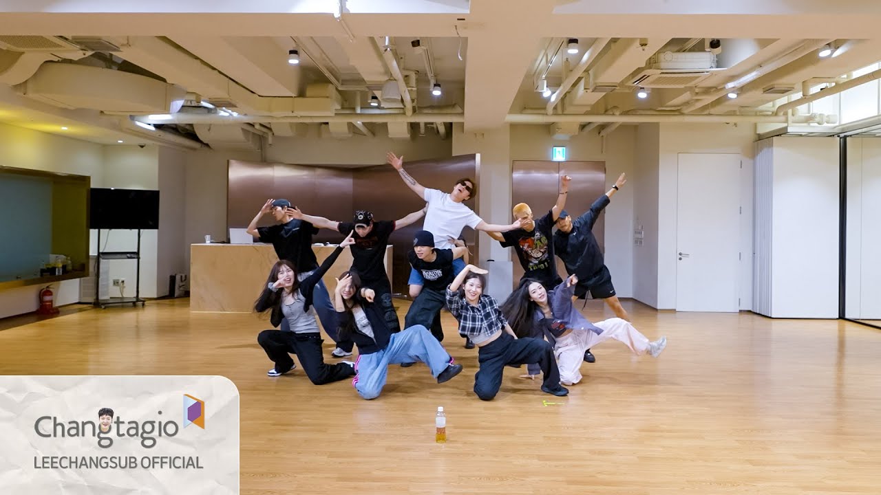 이창섭 LEECHANGSUB - '부릉부릉(Vroom Vroom)' DANCE PRACTICE