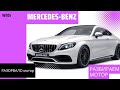 Mercedes-Benz W205  2.0 оборвало поршень. Разбираем мотор.