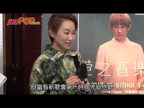 陳凱琳自爆有未婚夫  鄭嘉穎：不是我