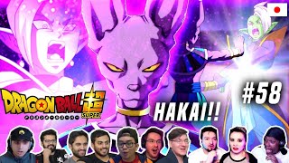 😱HAKAI!! BEERUS ERASE ZAMASU! 🔥REACTION MASHUP 🐲Dragon Ball Super Episode 58 (ドラゴンボール)