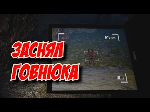 RAW FOOTAGE ► ПРОШЁЛ УРОВЕНЬ #2 ► ПОЛНОЕ ПРОХОЖДЕНИЕ НА РУССКОМ