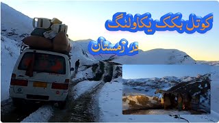 مستند کوتل زیبای بکک یکاولنگ در زمستانDocumentary of the beautiful Kotel of Bekak Yakavlang_ winter