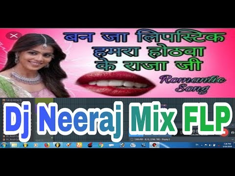 (rock-flp-project)-banja-lipistick-hamra-hothwa-ke-raja-ji--bhojpuri-h@rd-mix---dj-neeraj-kushwaha