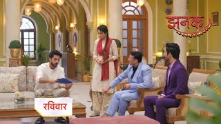 Jhanak New Promo 1St March 2024