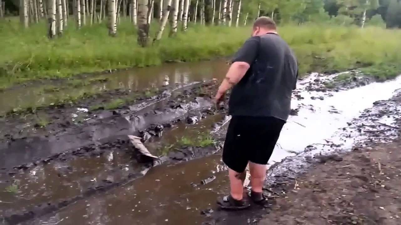 Упал в лужу картинки