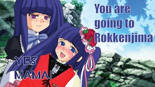 How Erika arrived at Rokkenjima