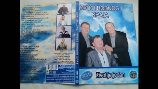 Zvuci rodnog kraja 2019. Radenko Petković i Ivica Bejić - 