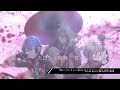 『絢爛ファンタジア』紅一天[久遠・要・零](CV:小野友樹、寺島拓篤、堀江瞬)2019/4/26発売【キラボシチューン】