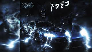 Xteage - EGO