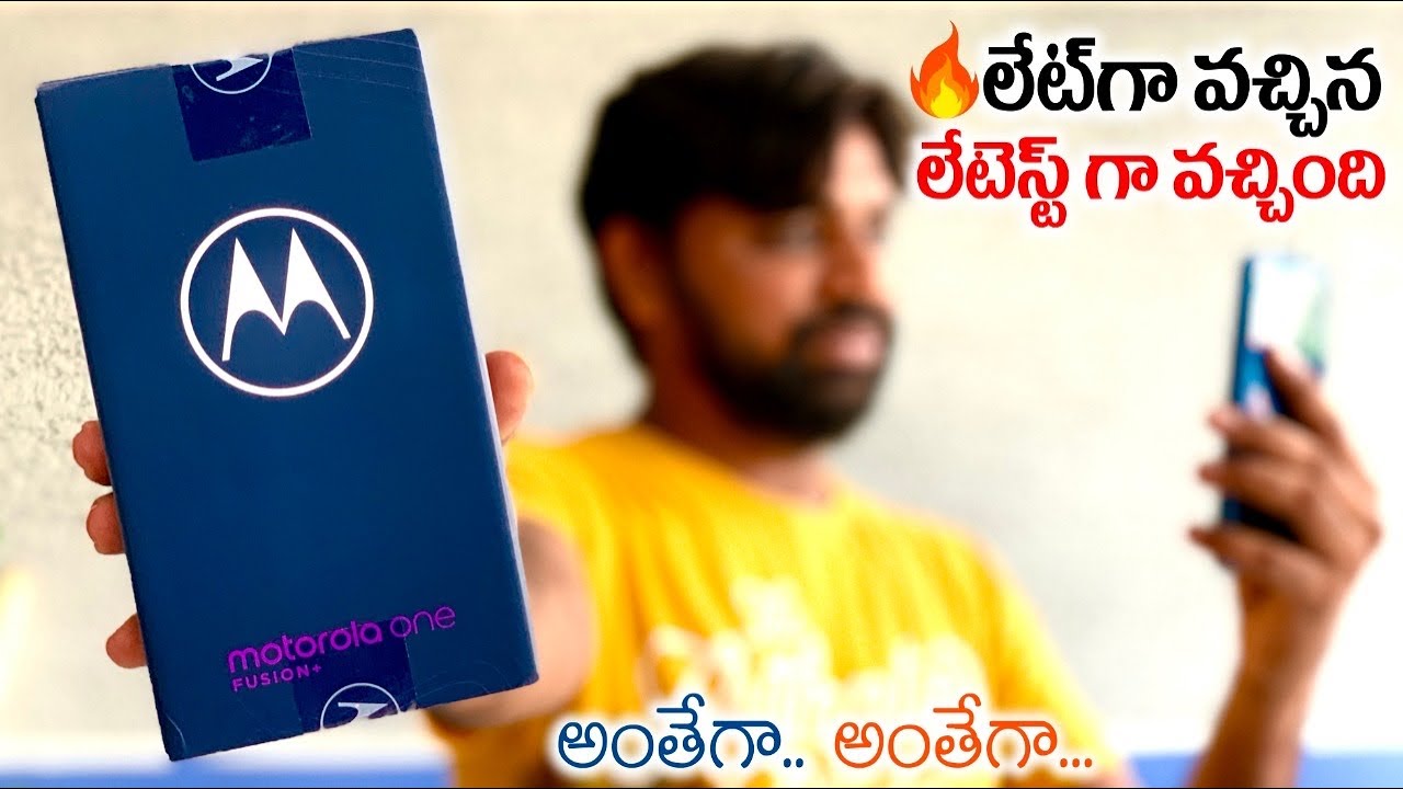 Motorola One Fusion Plus Unboxing & Initial Impressions || In Telugu ||