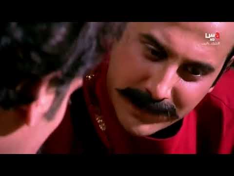 مسلسل الحصرم الشامي الحلقة 13 جودة عالية بطولة عباس النوري وفارس الحلو وقصي خولي