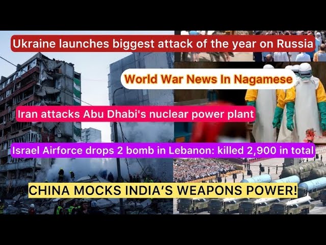 Nagamese News | Russia Struck, Ebola Outbreak, Israel-Lebanon Clash | Aloto Naga TV