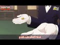 سبيستون    خدعة العالم مليء بالخدع