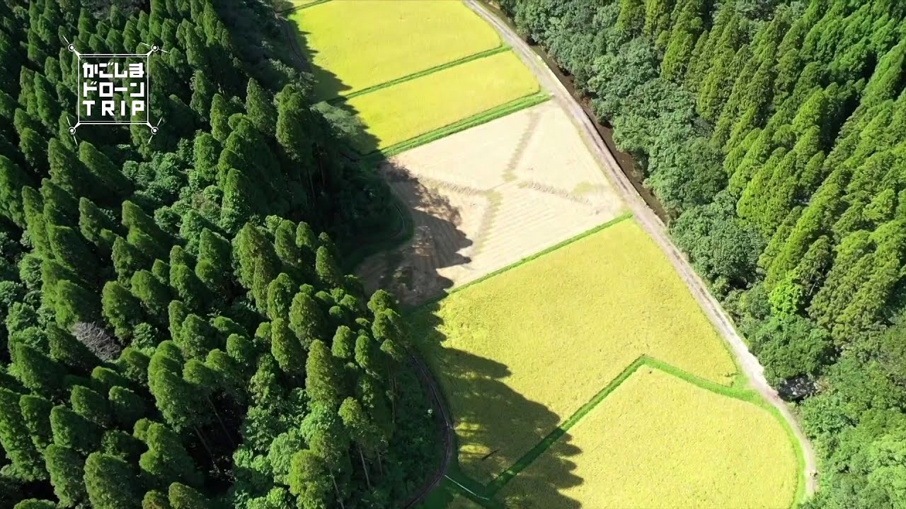 曽於市財部町北俣・稲田