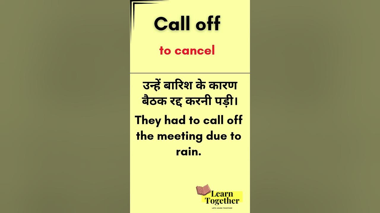 Call Off Meaning In Hindi And Sentence spokenenglish Learn English call-off-meaning-in-hindi-and-sentence-spokenenglish-learn-english