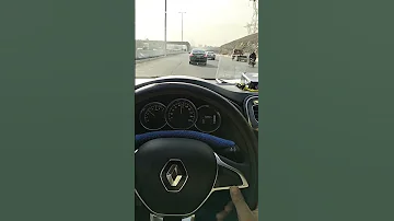 طب مين يأمنلك تانى رمضان البرنس وعبسلام 