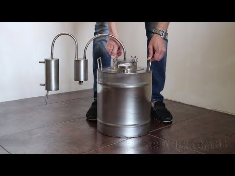 Бак - Перегінний куб - 50 літрів - для дистилятора, видео 1